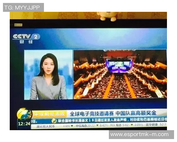 电竞数据助力赵静回顾DOTA2辉煌生涯与未来展望